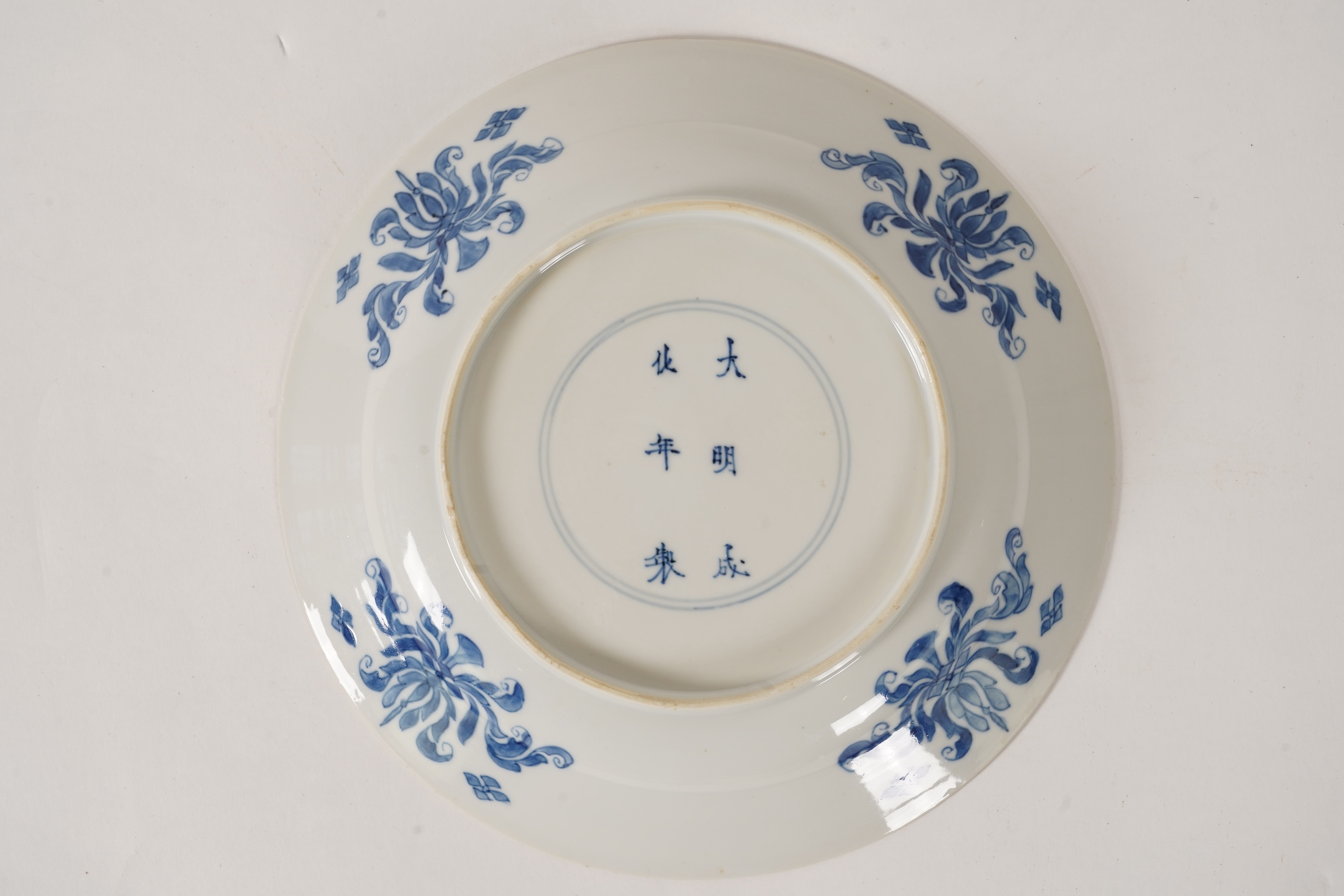 A Chinese blue and white plate, Kangxi period